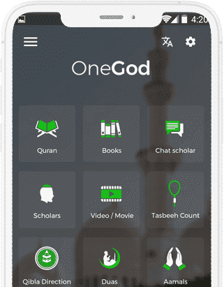 One God - Community App at opus labworks